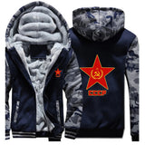 SCHWARZER ZIP-HOODIE MIT SHERPA-FUTTER CCCP STAR WINTER