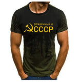 T-SHIRT CCCP SPORT 3D RESPIRANT SECHAGE RAPIDE