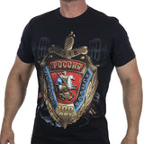 T-SHIRT RUSSIE POLICE CRIMINELLE UGRO VOITURE RETRO
