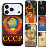 COQUE CCCP BLASON COLORÉ ROUGE BORDEAUX IPHONE 2