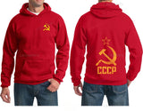 SWEATER MET CAPUCHON ROOD CCCP HAMER EN SIKKEL GOUD VINTAGE