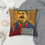 HOUSSE COUSSIN STALINE ICONE RELIGIEUSE BYZANTINE OR FOND DORE