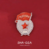 Pins Communiste KGB Doré