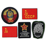 ECUSSON CCCP ETOILE ROUGE INSCRIPTION RUSSE FOND NOIR 7X9CM