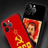 COQUE CCCP MINIMALISTE