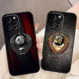 HOESJE RUSLAND DRIEKLEUR KEIZERLIJKE ADELAAR IPHONE