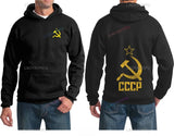 SWEATER MET CAPUCHON ROOD CCCP HAMER EN SIKKEL GOUD VINTAGE