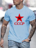 CCCP RED STAR COTTON T-SHIRT