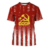 MAILLOT CCCP SPORT ROUGE BLANC RAYURES