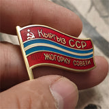 BROCHE DRAPEAU RSS AZERBAIDJAN CCCP VINTAGE EMAILLE