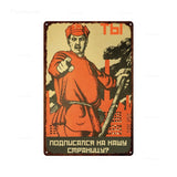 METALEN BORD DOOD VAN STALIN FILMPOSTER VINTAGE ROOD