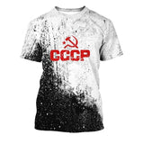 MAILLOT CCCP SPORT BLANC NOIR SPLASH