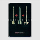 METAL PLATE EVOLYUTSIYA EVOLUTION WEAPONS ARROW MISSILE AX