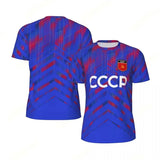 Maillot Communiste Retro Bleu