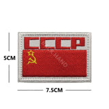 ECUSSON MARINE GUERRE URSS DRAPEAU BLANC BLEU ETOILE ROUGE