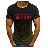 T-SHIRT CCCP SPORT 3D RESPIRANT SECHAGE RAPIDE