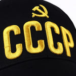 CASQUETTE CCCP NOIRE BRODÉE CLASSIQUE