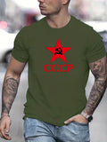 CCCP RED STAR COTTON T-SHIRT