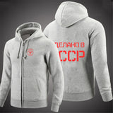 DICKER SCHWARZER ZIP-HOODIE SDELANO V SSSR ROT