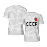 Maillot CCCP Camouflage Blanc