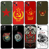 OFFIZIELLE SAMSUNG COAT CCCP-HÜLLE