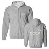 SCHWARZER ZIP-HOODIE CCCP SICKLE HAMMER ECRU