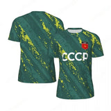 Maillot CCCP Camouflage Vert