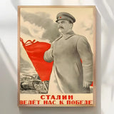 PROPAGANDA-PLAKAT STALIN SIEG PANZER MIT ROTER FLAGGE