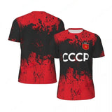 Maillot Communiste Retro Bleu