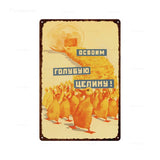METALEN BORD DOOD VAN STALIN FILMPOSTER VINTAGE ROOD