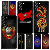 CASO CCCP BANDERA ROJA ESTRELLA SAMSUNG
