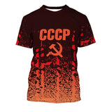MAILLOT CCCP SPORT ROUGE BLANC RAYURES