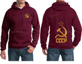 SWEATER MET CAPUCHON ROOD CCCP HAMER EN SIKKEL GOUD VINTAGE
