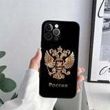 HOESJE RUSLAND BRULLENDE BEER DRIEKLEUR IPHONE