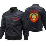 SOVJET MILITAIR JACK DIK MULTICOLOR