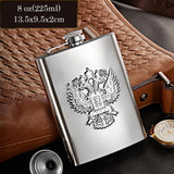 RUSSISCHE FLASCHE EAGLE SHIELD OCHRANA EDELSTAHL KROKOLEDER 8OZ