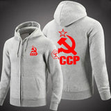 CCCP RED ZIP HOODIE SICKLE HAMMER WEISS