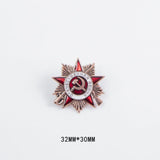 PIN ORDEN GUERRA PATRIÓTICA ORO CCCP 32MM