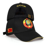 CASQUETTE CCCP EMBLÈME NATIONAL