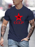 CCCP RED STAR COTTON T-SHIRT