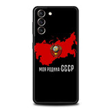 SAMSUNG 2 ABRIGO ROJO SOVIÉTICO FUNDA CCCP