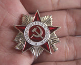 SPILLA ORDINE DI GUERRA PATRIOTTICA ARGENTO 2° CLASSE