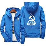 GROßE SOWJETISCHE JACKE MIT MULTIDESIGN