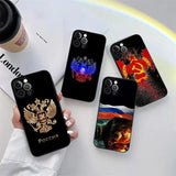 HOESJE RUSLAND BRULLENDE BEER DRIEKLEUR IPHONE