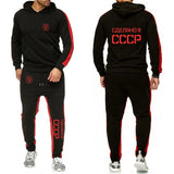 JOGGING JOGGERS CCCP SDELANO V SSSR BLANCO RAYAS ROJAS