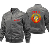 SOVJET MILITAIR JACK DIK MULTICOLOR