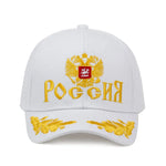 CASQUETTE RUSSIE BRODÉE BLANCHE