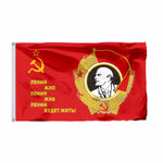 DRAPEAU COMMUNISTE LÉNINE ÉTERNEL ROUGE