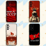 CASO CCCP CAMPESINO SOVIÉTICO ARTE SAMSUNG