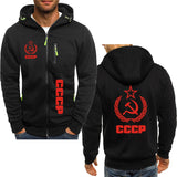 CCCP SWEATER FLEECE HARAJUKU MULTICOLOR